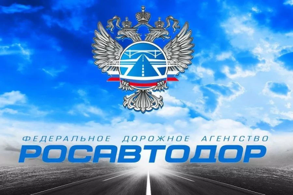 ФДА подготовлен проект Административного регламента по предоставлению  госуслуги по утверждению результатов ОУ ОТИ