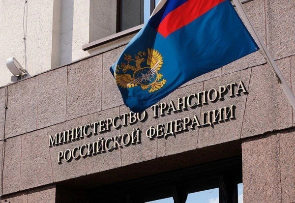 Минтранс России внесет изменения в типовые дополнительные профессиональные программы в области подготовки сил ОТБ