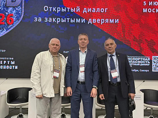 Фото наших работ - ГИД-РОС