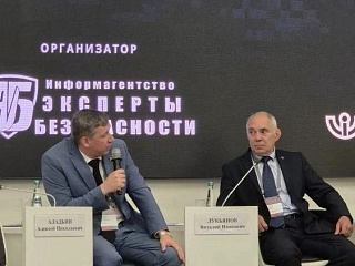 Фото наших работ - ГИД-РОС
