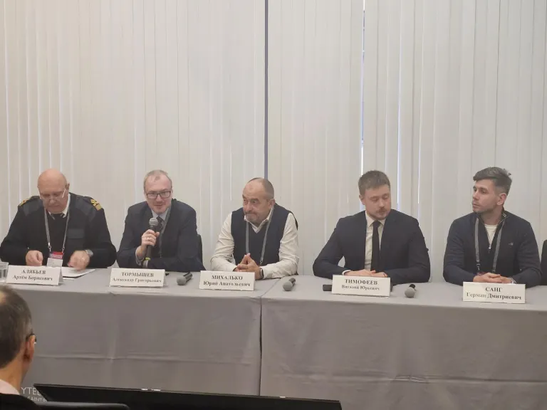 Всероссийская конференция «Транспортная безопасность: экспертный диалог – 2025»