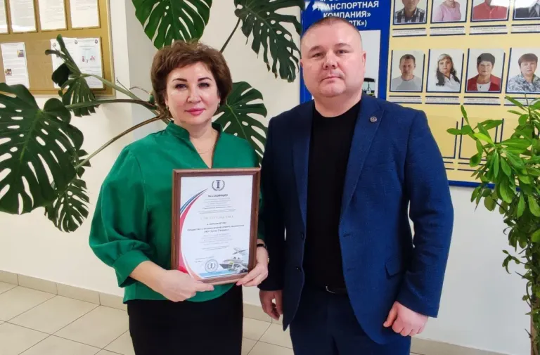 Ассоциация провела торжественное вручение Свидетельств о членстве