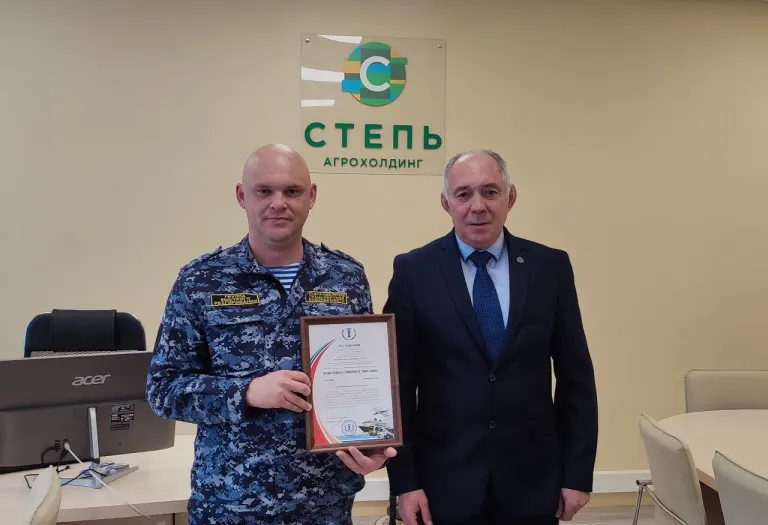 Церемонии награждений Благодарственными письмами Ассоциации
