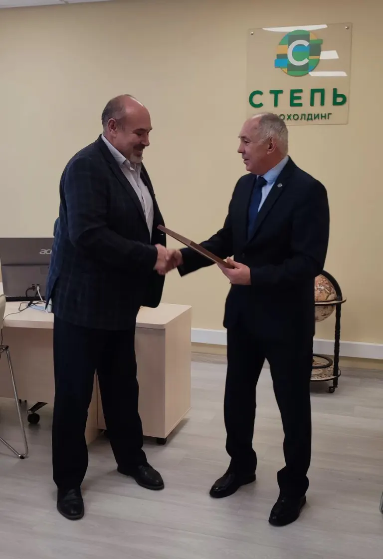 Церемонии награждений Благодарственными письмами Ассоциации