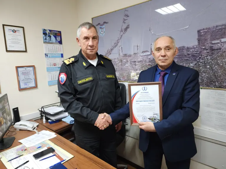 Церемонии награждений Благодарственными письмами Ассоциации