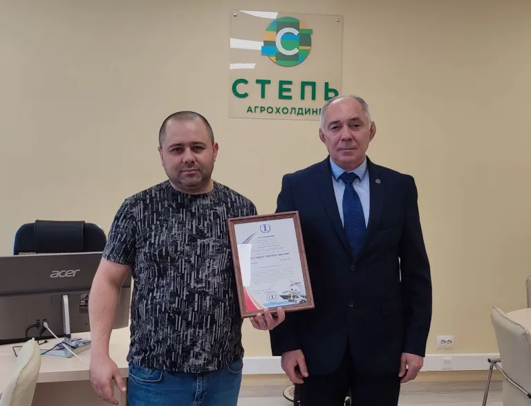 Церемонии награждений Благодарственными письмами Ассоциации