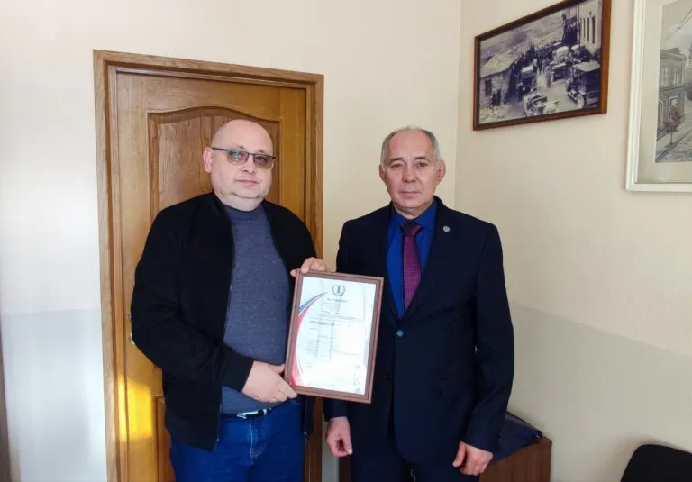 Церемонии награждений Благодарственными письмами Ассоциации
