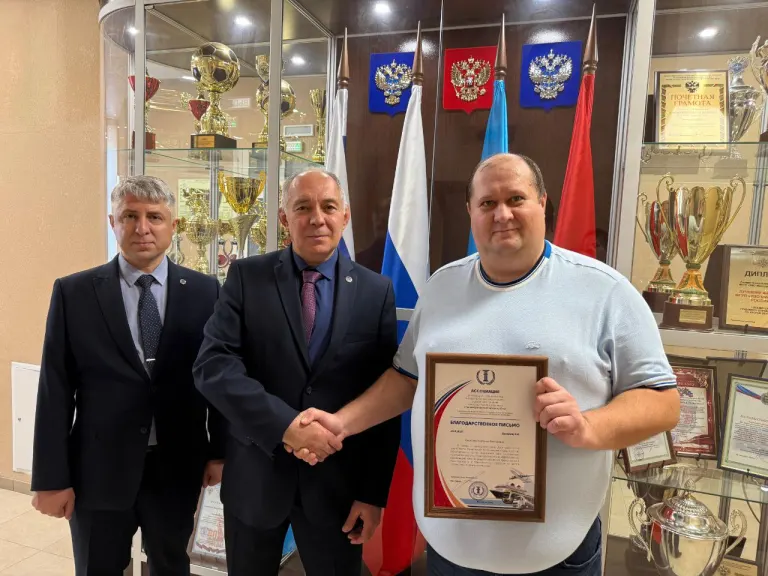 Церемонии награждений Благодарственными письмами Ассоциации
