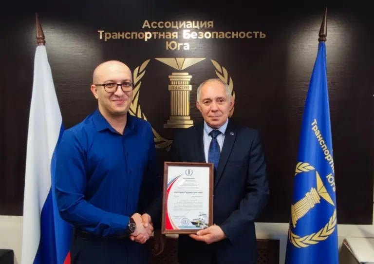 Церемонии награждений Благодарственными письмами Ассоциации