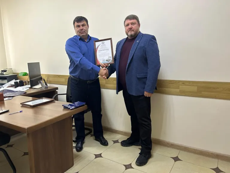 Церемонии награждений Благодарственными письмами Ассоциации