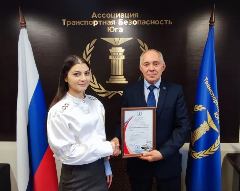 Церемонии награждений Благодарственными письмами Ассоциации