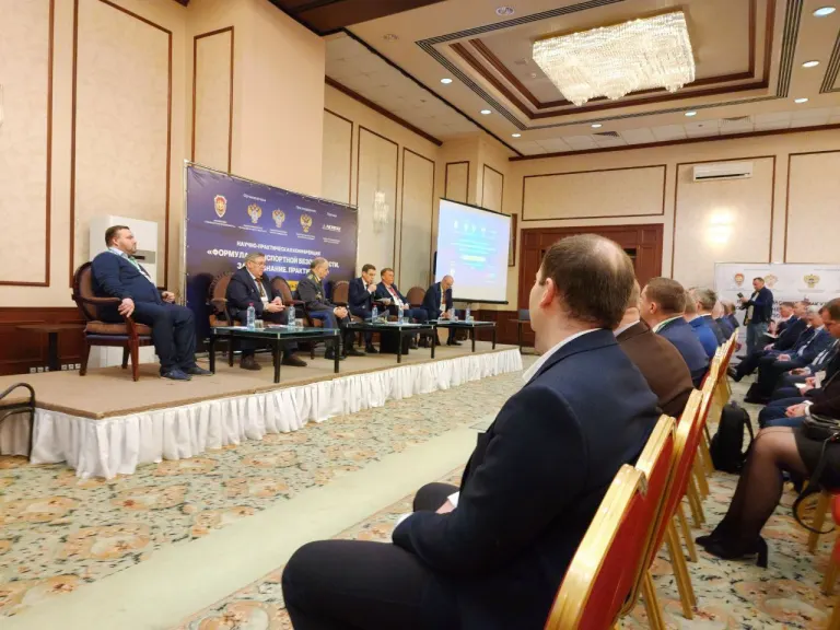 Конференция «Формула ТБ. Закон. Знание. Практика» завершила свою работу