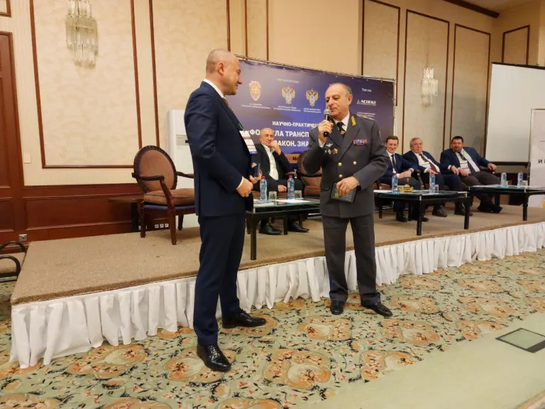Конференция «Формула ТБ. Закон. Знание. Практика» завершила свою работу