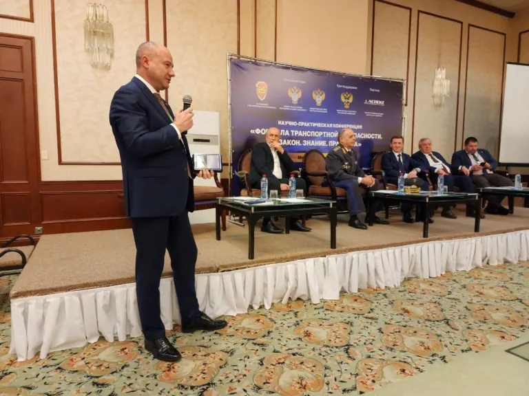 Конференция «Формула ТБ. Закон. Знание. Практика» завершила свою работу