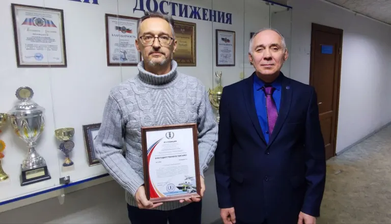 Рабочая поездка в г. Донецк Донецкой Народной Республики