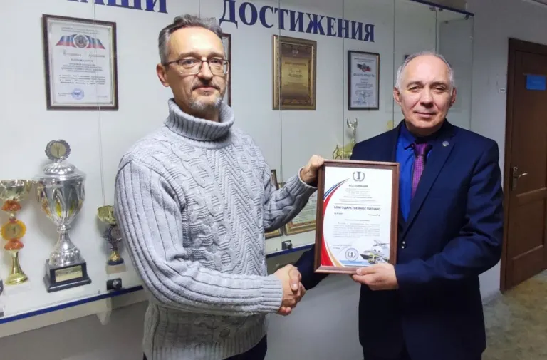 Рабочая поездка в г. Донецк Донецкой Народной Республики