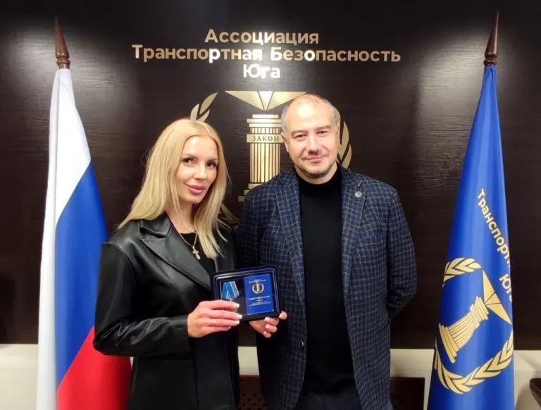 Награждение медалями Ассоциации - За заслуги в сфере транспортной безопасности