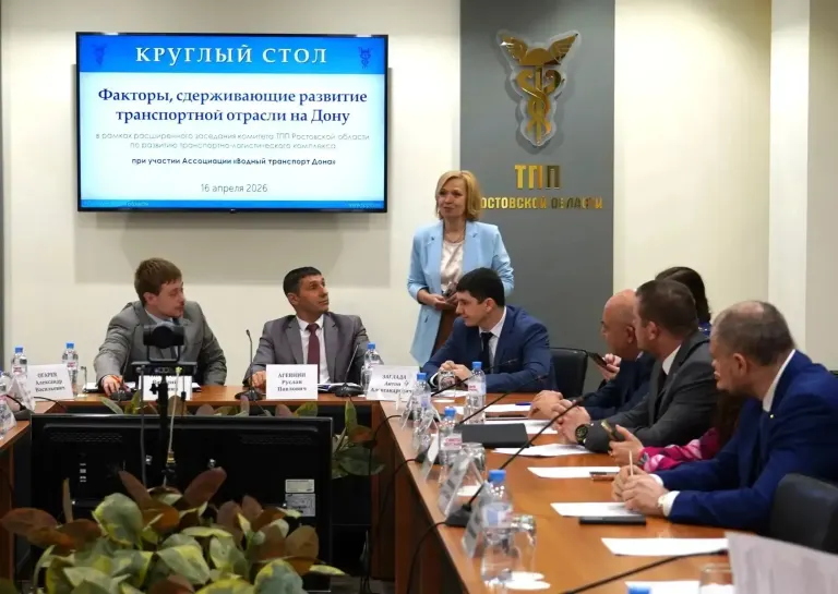 Председатель Ассоциации Константин Ларин принял участие в круглом столе