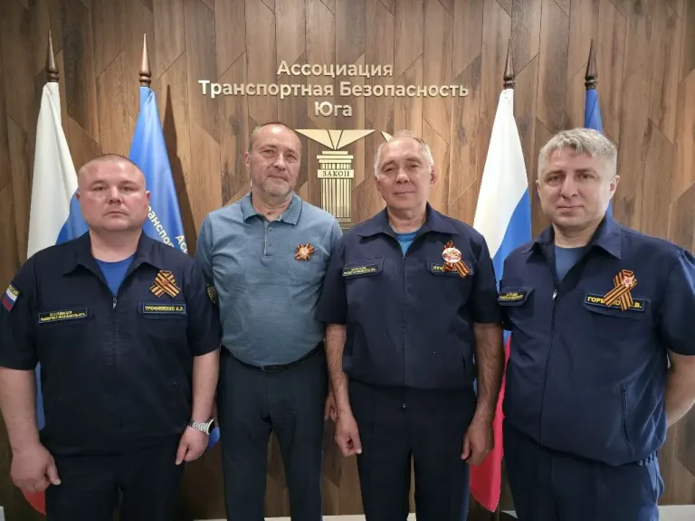 Коллектив Ассоциации почтил память героев Великой Отечественной войны