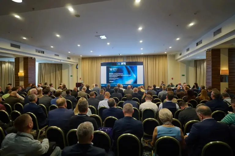 Всероссийская конференция «Транспортная безопасность: экспертный диалог – 2026»